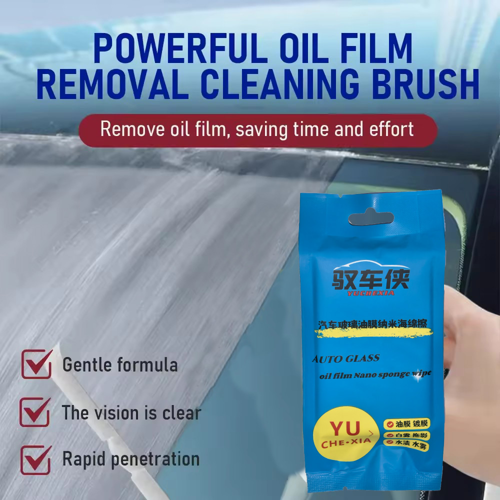 Car Cleaning Brush - Spugna Portatile Monouso per Rimuovere la