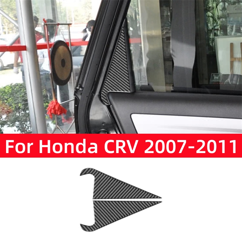 Accessori per Honda CRV 2007-2 - Interior Detailing Kit recensione e prezzo